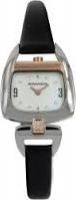 Женские часы Romanson RN1206QLJ(WH)