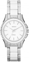 Женские часы DKNY NY8818