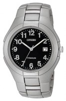 Мужские часы Citizen BK1530-55F