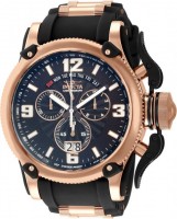 Мужские часы Invicta Russian Diver 12434