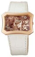 Женские часы Orient UBSQ004Z