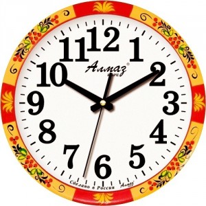 Настенные часы Алмаз 1055