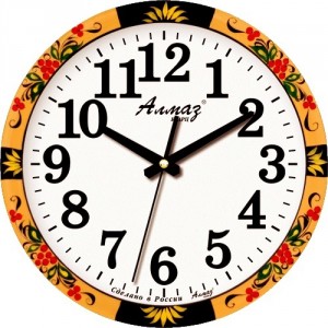 Настенные часы Алмаз 1056