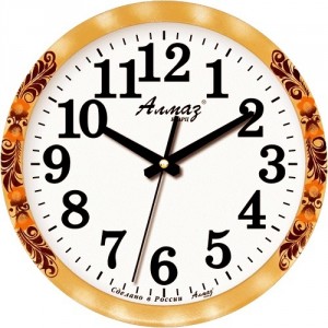 Настенные часы Алмаз 1045