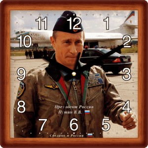 Настенные часы Алмаз 646