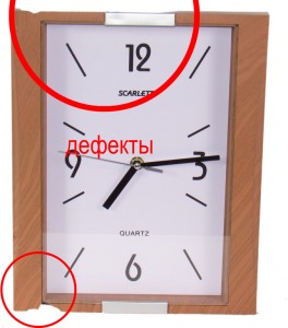 Настенные часы Scarlett SC-55QS с дефектом (см. фото)