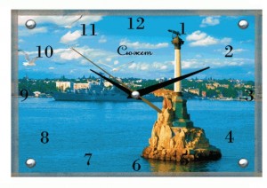 Настенные часы Сюжет В-916 25х35