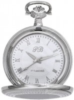 Карманные часы Русское время 2261946