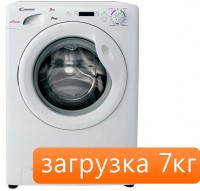 Стиральная машина Candy GC4 1072 D White