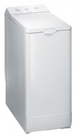 Вертикальная стиральная машина Gorenje WT 52134