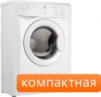 Стиральная машина Indesit WIUN 105 White