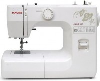 Электромеханическая швейная машина Janome Juno 753