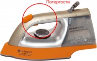 Утюг Hotpoint-ariston II C50 AA0 дефект
