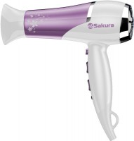 Фен Sakura SA-4016G Premium White violet