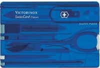 Маникюрный набор Victorinox 0.7122.T2