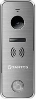 Видеодомофон Tantos iPanel 2 Metal
