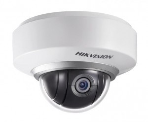 Система видеонаблюдения Hikvision DS-2DE2202-DE3