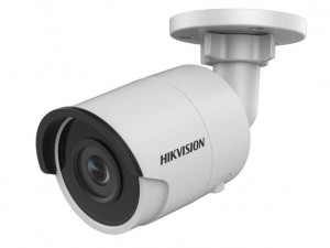 Система видеонаблюдения Hikvision DS-2CD2025FHWD-I 2.8 мм