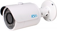 Наружная камера RVi C411 (3.6 мм)