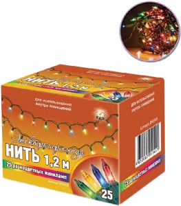 Гирлянда BH-Party BH0509 Нить 1.2 м 25 ламп Разноцветная