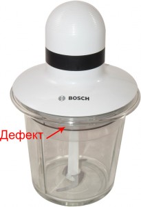 Измельчитель Bosch MMR 15A1 дефект