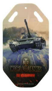Ледянка 1TOY World of Tanks Т58180