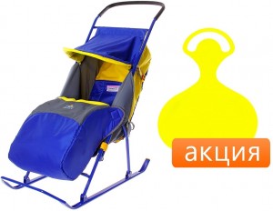 Санки-коляска Nika Умка 2 Dark blue + Ледянка желтая