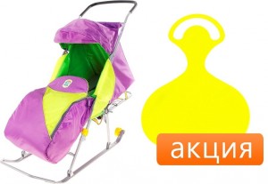 Санки-коляска Nika Тимка Премиум Lavender + Ледянка желтая