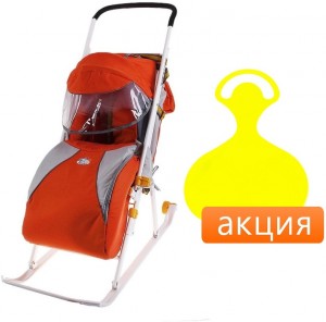 Санки-коляска Nika Детям 3 Orange + Ледянка желтая