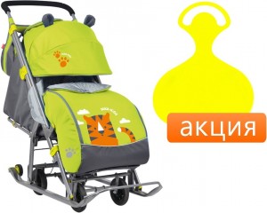 Санки-коляска Nika Детям 7 НД-7 Тигр Lime + Ледянка желтая