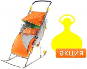 Санки-коляска Nika Тимка Люкс Orange + Ледянка желтая