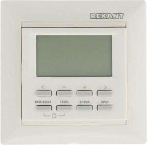 Терморегулятор для теплого пола Rexant 51-0569