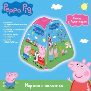 Игровая палатка Peppa Pig Пеппа в луна-парке 30008