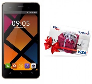 Смартфон BQ S-5020 Strike SE Gold Brushed 16Gb + карта VISA Giftpass 300 рублей