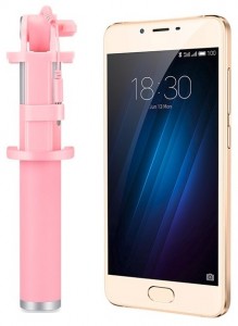 Смартфон Meizu U20 32Gb Gold + монопод MZU-Pod Pink