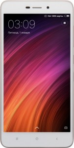 Смартфон Xiaomi Redmi Note 4 32Gb Silver