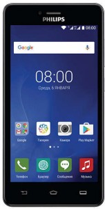 Смартфон Philips Xenium S326 Grey