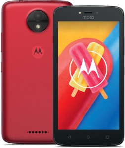 Смартфон Motorola Moto C 4G XT1754 Metallic cherry