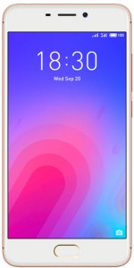 Смартфон Meizu M6 32Gb Gold