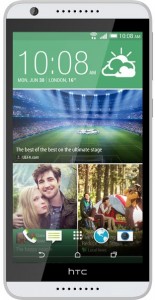 Смартфон HTC Desire 820G DS Glossy white light grey