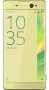Смартфон Sony F3212 Xperia XA Ultra Dual Lime Gold
