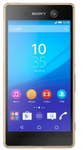 Смартфон Sony Е5603 Xperia M5 LTE Gold