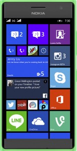 Смартфон Nokia Lumia 730 Dual Sim Green