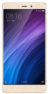 Смартфон Xiaomi Redmi 4 Prime Gold white