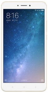 Смартфон Xiaomi Mi Max 2 32Gb Gold