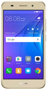 Смартфон Huawei Y3 II 2017 Gold