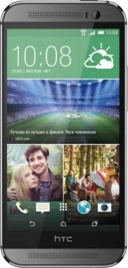 Смартфон HTC One M8 Dual Sim Gray