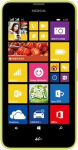 Смартфон Nokia Lumia 636 Yellow