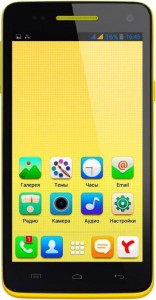 Смартфон Explay Fresh Yellow