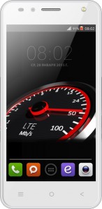 Смартфон BQ S-4555 Turbo White